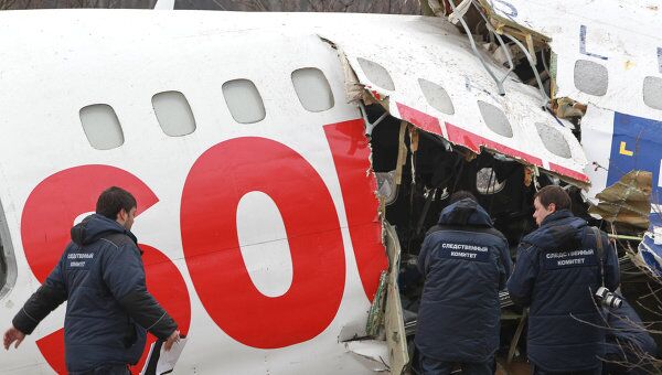 На месте аварийной посадки Ту-154 в Домодедово. Архив