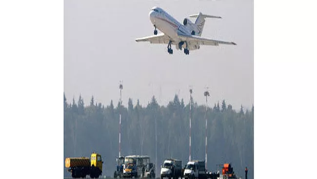 аэропорт