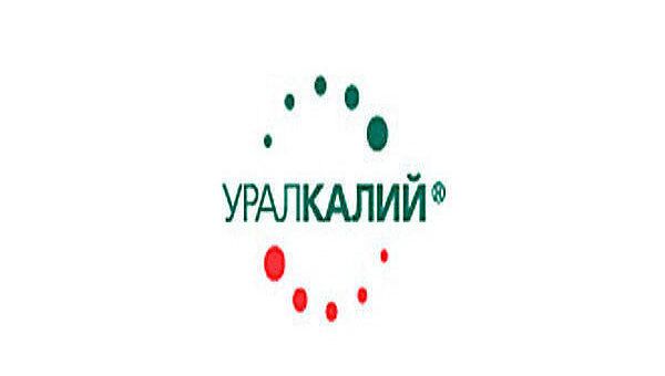 Логотип компании Уралкалий. Архив