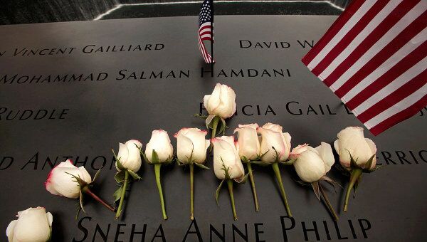 Траурные мероприятия, посвященные десятой годовщине терактов 11 сентября 2001 года