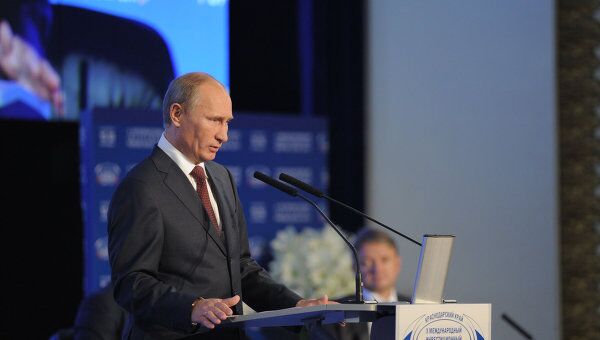 Премьер-министр РФ В.Путин принял участие в инвестиционном форуме Сочи-2011