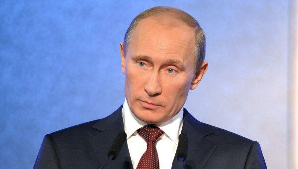 Премьер-министр РФ В.Путин принял участие в инвестиционном форуме Сочи-2011