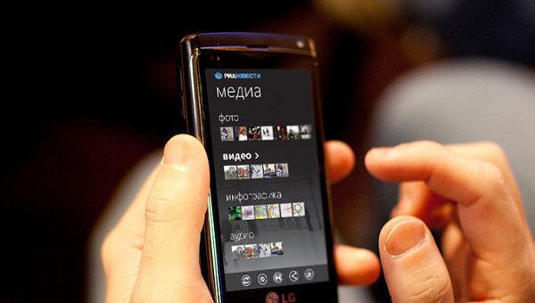 Приложение агентства РИА Новости для устройств на платформе Windows Phone 7 