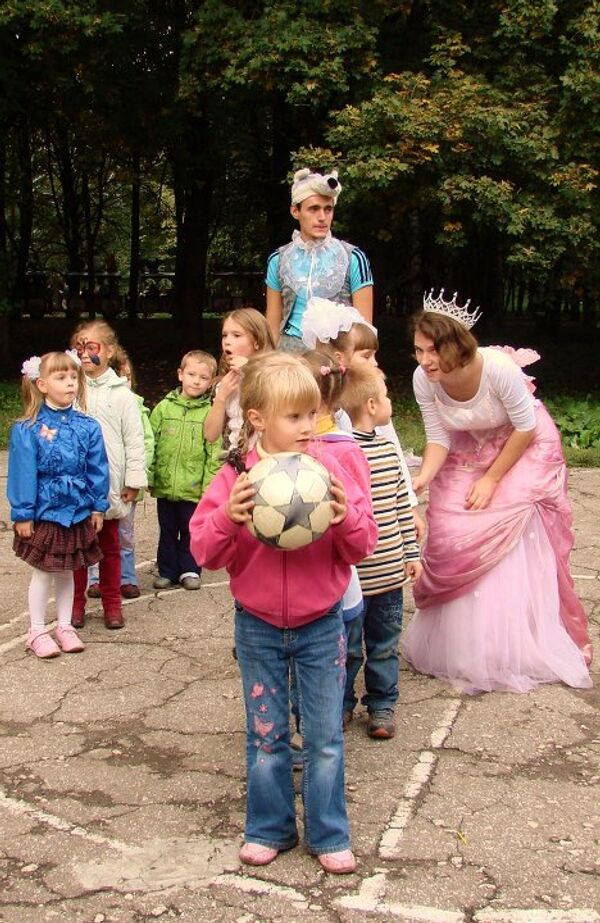 17 сентября в Самаре в детском парке имени Юрия Гагарина про