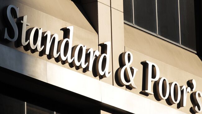 S&P понизило кредитный рейтинг Италии на одну ступень