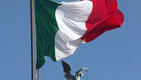 Агентство Standard & Poor's понизило кредитный рейтинг Италии 