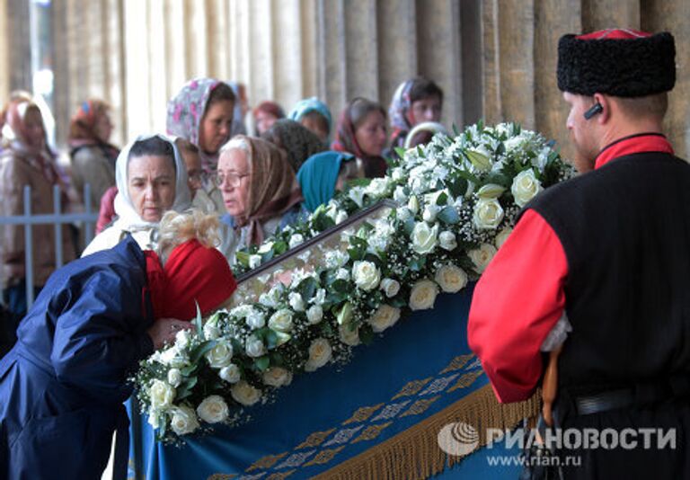 Празднование 200-летия Казанского собора в Санкт-Петербурге