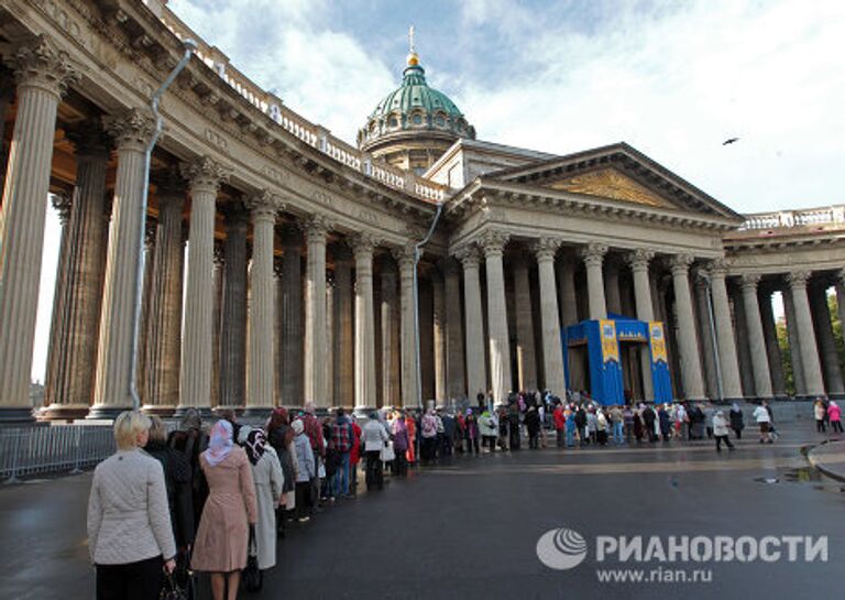 Празднование 200-летия Казанского собора в Санкт-Петербурге