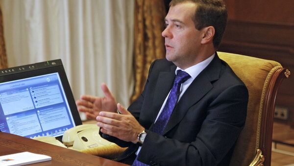 Президент РФ Д.Медведев провел селекторное совещание в Горках