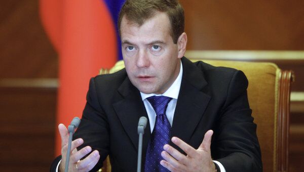 Президент РФ Д.Медведев провел совещание по бюджету в Горках