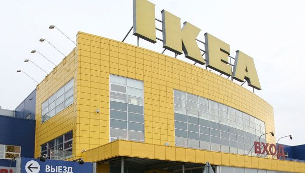 IKEA оценила свой бренд в 9 млрд евро