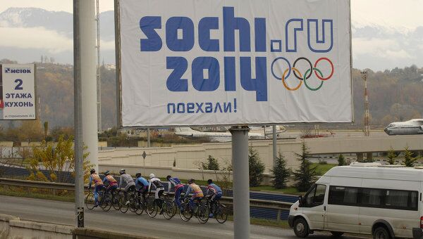 Логотип Зимней Олимпиады-2014 на улицах Сочи