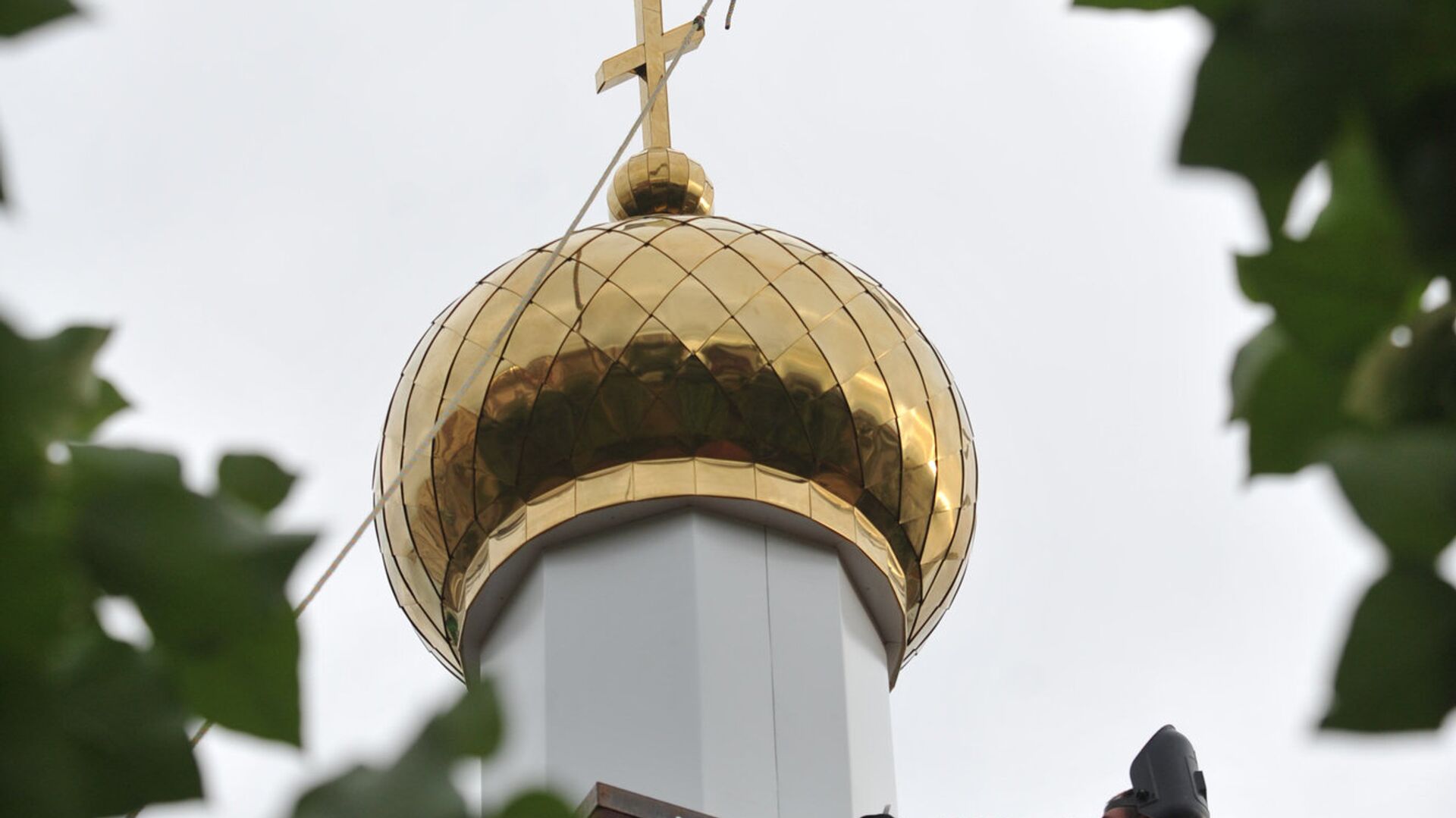 Купол православного храма - РИА Новости, 1920, 20.05.2023