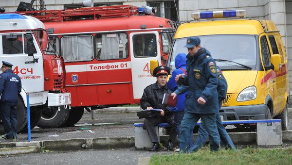 Взрыв газа в многоэтажном жилом доме в Екатеринбурге. Архивное фото.