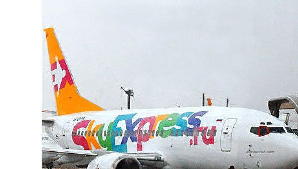 Авиакомпания Скай Экспресс оштрафована за нарушение прав пассажиров