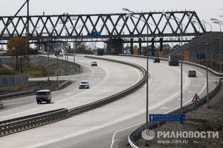 Первая скоростная магистраль сдана в эксплуатацию в Приморье