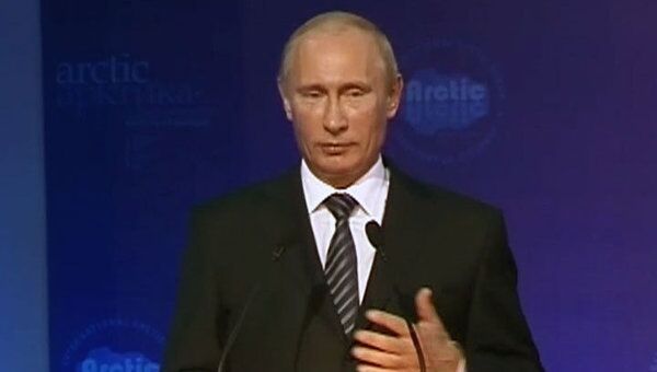 Путин на арктическом форуме рассказал, что сделают с Севморпутем