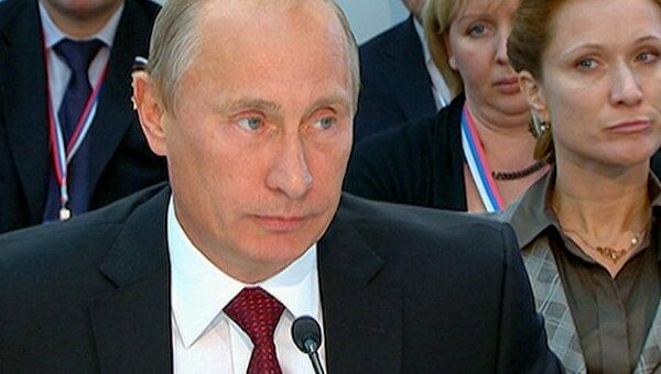 Путин объяснил единороссам, для чего существует власть