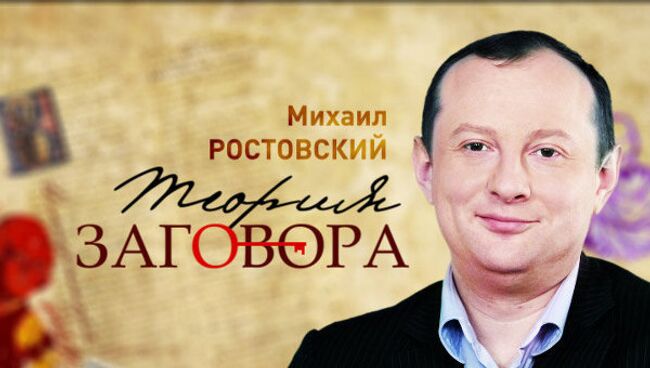 Назад в будущее, или Что ждет Афганистан после убийства Раббани