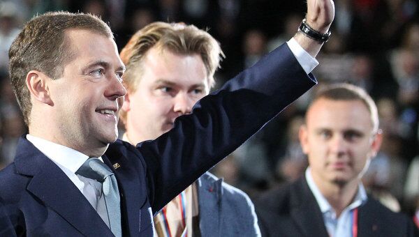 Президент РФ Д.Медведев принял участие в работе XII Съезда Единой России