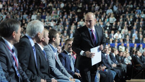 Премьер-министр РФ В.Путин на XII Съезде Единой России