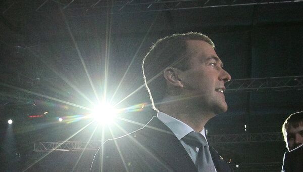 Президент РФ Д.Медведев на съезде Единой России. Архив