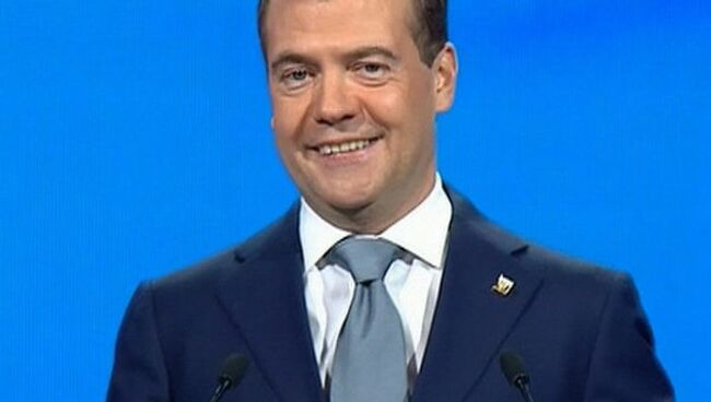 Медведев назвал причины, по которым согласился возглавить список ЕР
