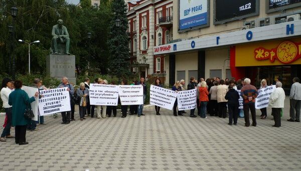 Митинг обманутых дольщиков в Воронеже