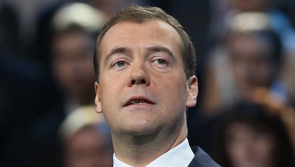 Президент РФ Д.Медведев принял участие в работе XII Съезда Единой России