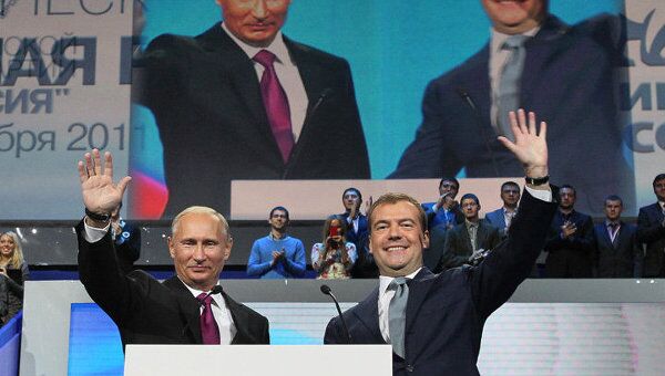 Выступления Медведева и Путина на XII съезде Единой России