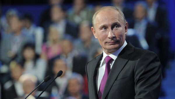 Премьер-министр РФ В.Путин выступил на XII Съезда Единой России