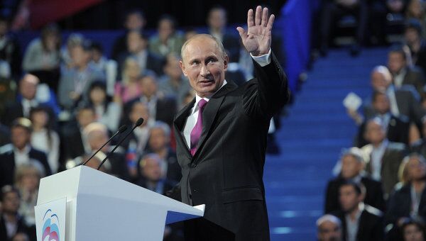 Председатель правительства России Владимир Путин выступает на XII Съезде Единой России. Архив