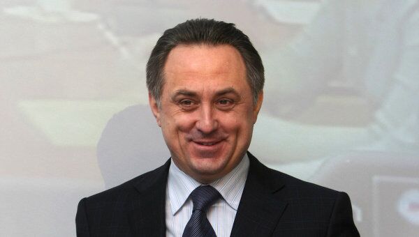 Министр спорта, туризма и молодежной политики РФ Виталий Мутко