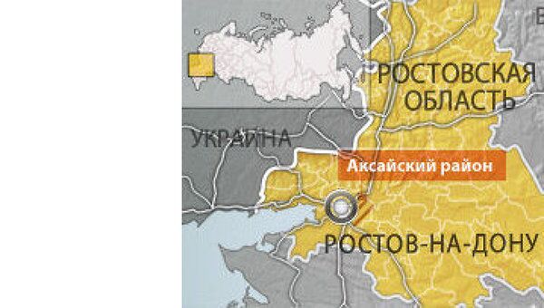 Трое погибли в крупном ДТП на трассе Дон в Ростовской области