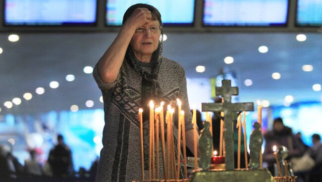 Панихида по жертвам теракта в Домодедово