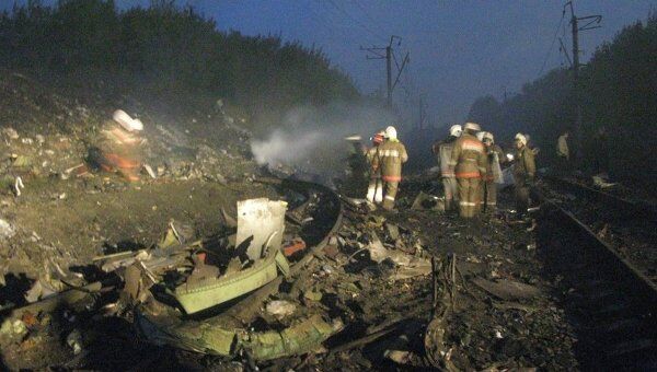 Авиакатастрофа в Перми