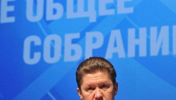 Газпром проведет переговоры с Украиной до конца недели