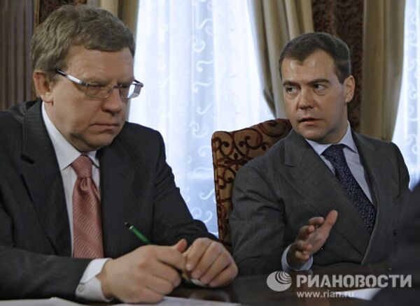 Президент РФ Д.Медведев провел встречу с министрами финансов государств СНГ