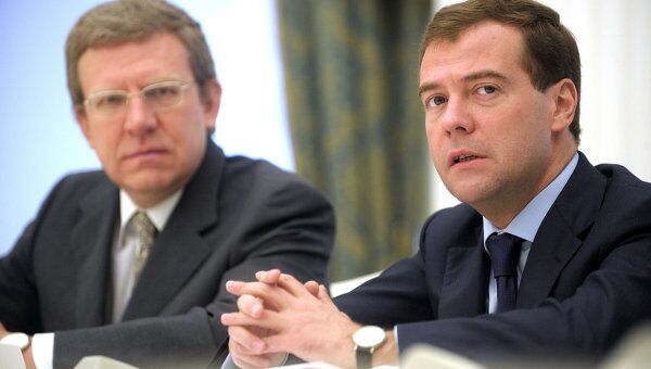 Алексей Кудрин и Дмитрий Медведев. Архивное фото