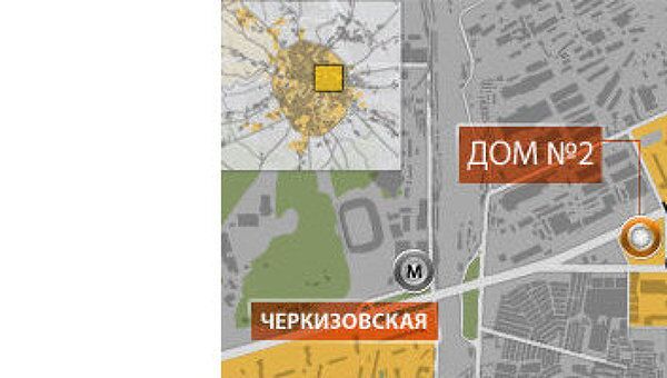 Cтолкновение четырех машин на Щелковском шоссе Москвы