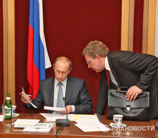 Поездка премьер-министра РФ Владимира Путина в Южный федеральный округ