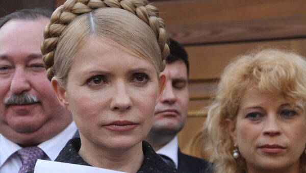 Юлия Тимошенко вызвана в Генпрокуратуру Украины