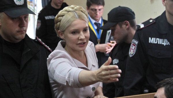 Нафтогаз просит суд взыскать с Юлии Тимошенко 187 миллионов долларов