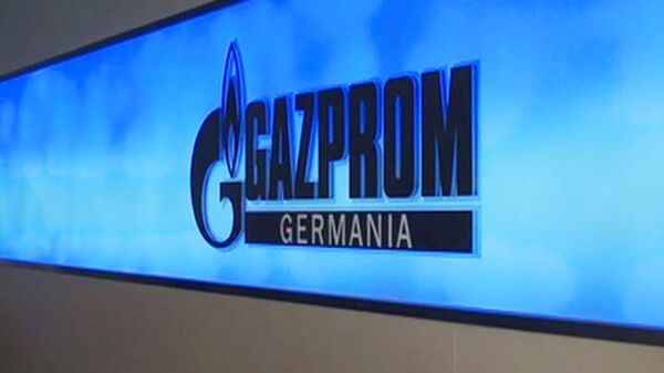 Логотип компании Gazprom Germania (нынешнее название — Securing Energy for Europe)