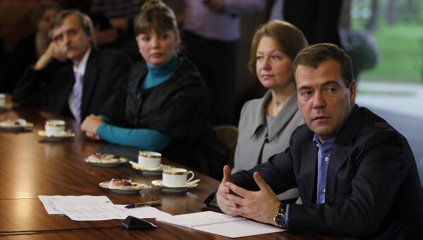Президент РФ Д.Медведев встретился с работниками культуры г. Вязьмы
