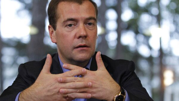 Президент РФ Д.Медведев встретился с работниками культуры г. Вязьмы
