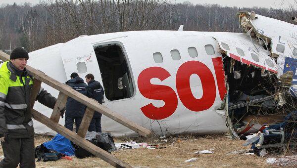 На месте аварийной посадки Ту-154 в Домодедово, архивное фото