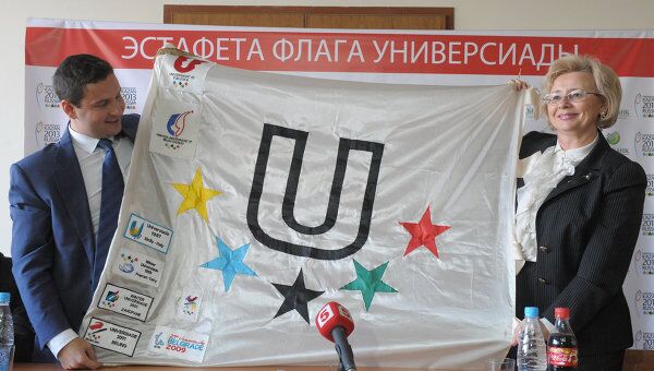Эстафета флага Универсиады в Москве