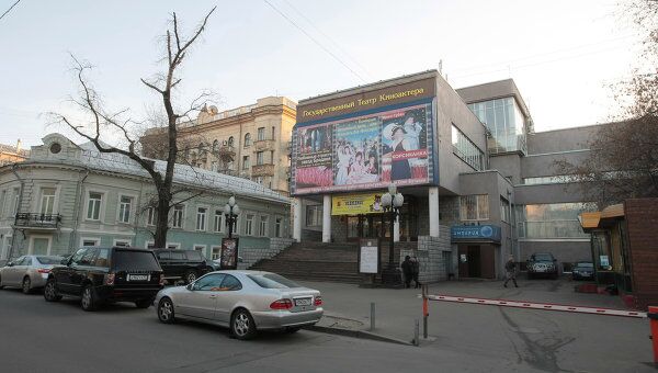 Здание Театра Киноактера на Поварской улице
