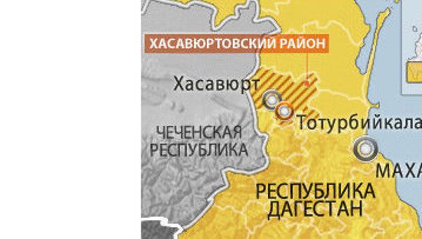 В Дагестане обнаружен схрон с боеприпасами и поясом смертника